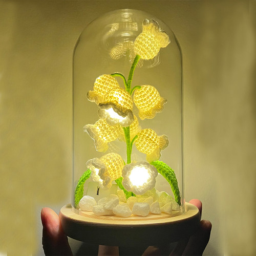 手工编织铃兰花小夜灯diy材料包毛线永生花创意教师节节日礼物 - 封面