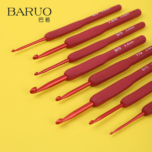 限时特价购买全套打7折