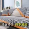Товары от 凯森纳旗舰店