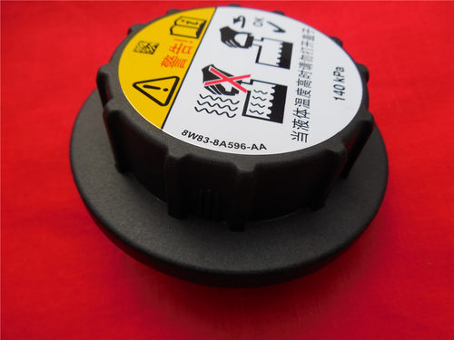 适用路虎发现3 4水箱副水壶盖揽胜运动行政星脉防冻液壶付水壶盖