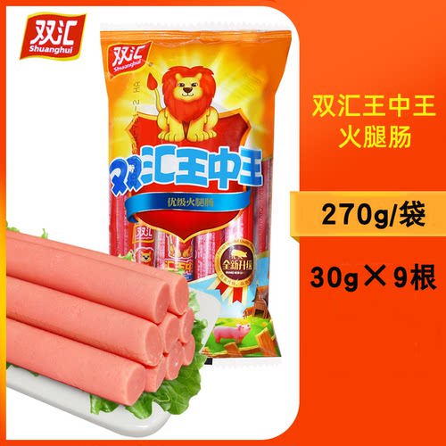 双汇王中王火腿肠270gZL/忠来