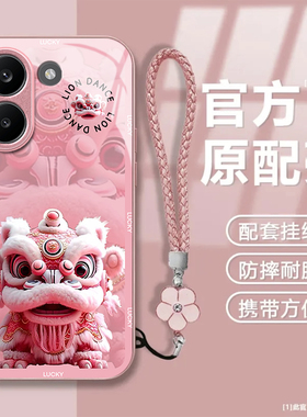 适用红米Turbo5Max手机壳Redmi小米Turbo4Pro全包turb保护套RedmiTurbo4新款tubor5防摔trubo3男女tubo4外壳