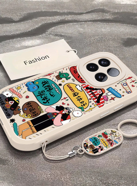 适用小米15手机壳15Pro新款保护套液态硅胶MI15ultra全包防摔MIUI十五por男女高级感xiaomi15spro超薄软外壳