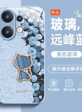 适用vivoS30手机壳S30promini全包voviS20pro防摔S19新款S18e外壳s17t保护s16套s15男s12女s10活力版潮流壳