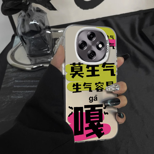 适用oppoA6pro手机壳0pp0A5全包A3iplus防摔A2保护A2x套A1活力版A1x新款puls系列opa2m男oppa女小众潮流外壳