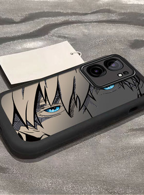 动漫五条悟iQooNeo9手机壳vivoiqooneo9spro+全包iQooNoe9pro防摔vivo保护套iqoo新款vivoneo9s十男女个性潮