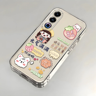 适用oppoK12plus手机壳K11x保护套新款opk12s全包PJR110防摔潮流极光雪山oppk10外壳X5G男125G/5G女oppo软壳