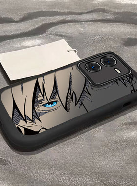 动漫五条悟iQooZ8手机壳vivoiQooZ8X全包iq00Z7保护Z6X套ipooz7i爱酷iqz5新款vivo防摔iqqoz1x外壳男女个性潮