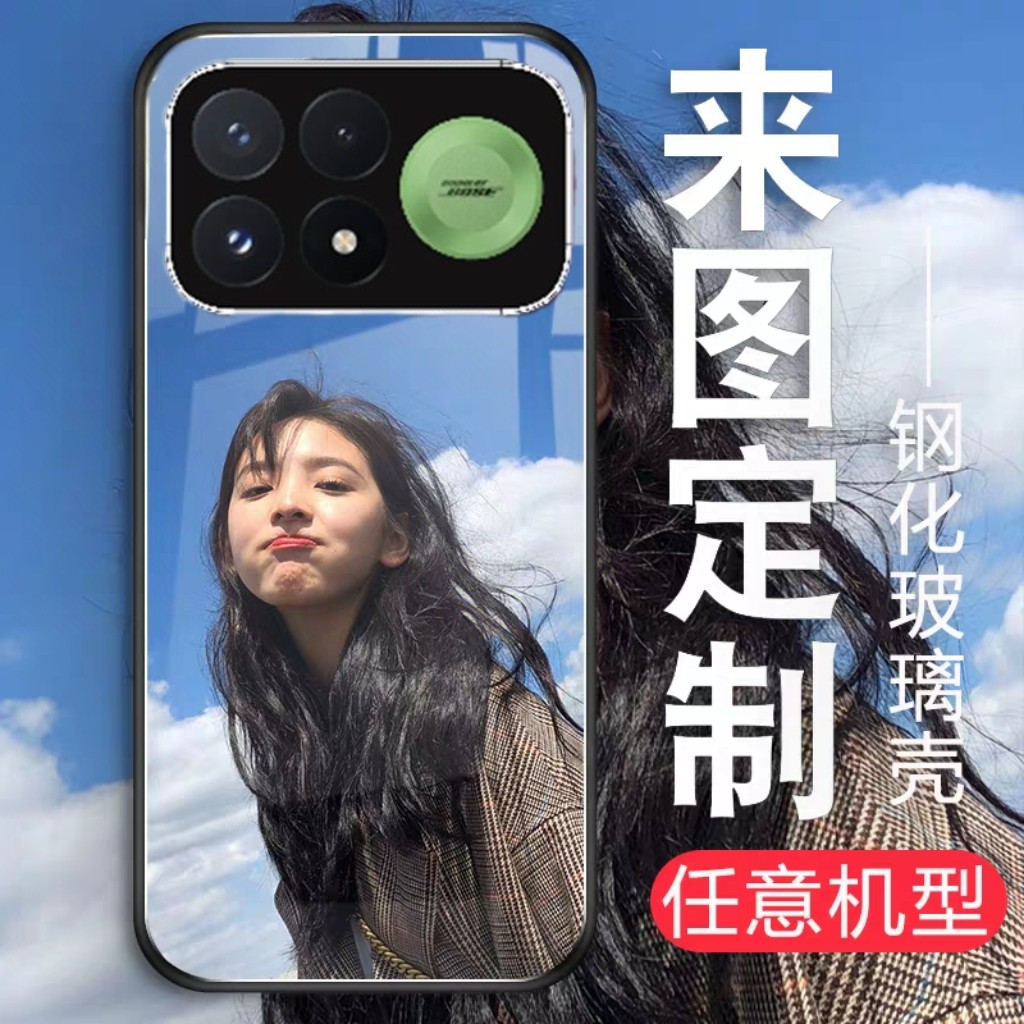 适用红米K100promax手机壳定制图案照片redmi k100 ultra来图订做DIY卡通动漫镜头膜全包防摔照片定制
