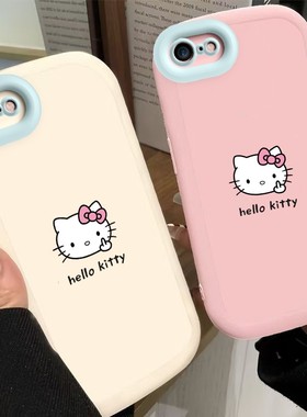 中指kt猫苹果SE4手机壳iPhoneSE4新款硅胶保护套男女同款镜头全包防摔创意个性情侣可爱个性手机软外壳薄潮流