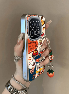 适用iQOO13手机壳vivoiQOO13Pro新款vivo全包防摔iq0013保护套lqoo爱酷十三iqoo13pro软硅胶ipoo13外壳可爱潮