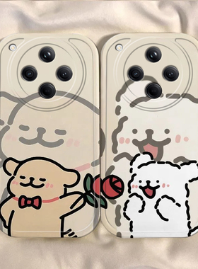 适用oppoFindx8手机壳findx8Pro新款保护套x8ultra液态硅胶oppo全包防摔oppofandx8s+男女por外壳0pp0软壳