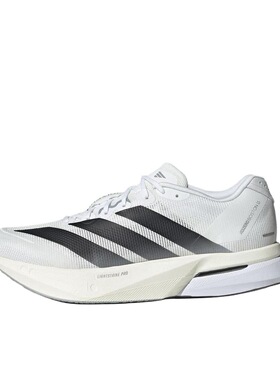 adidas Adizero Boston 13 舒适 低帮 马拉松训练跑步鞋 JS4939