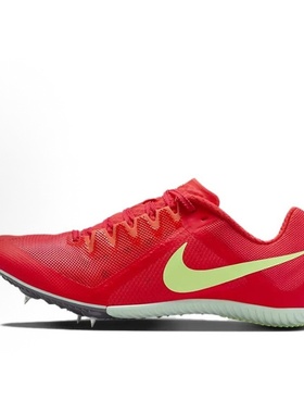 Nike Zoom Rival Multi 舒适低帮 训练鞋 男款 红黄色FZ9664-600