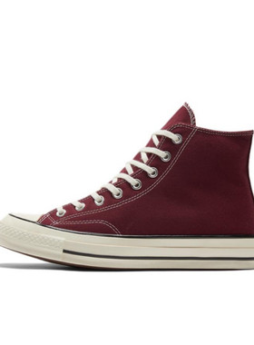 Converse 1970s 复古 高帮 帆布鞋 男女同款 深紫红色A01448C