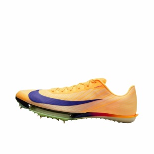 Nike Maxfly 2 柔软 体测 钉鞋回弹跑步鞋 男款 橙色FD8395-800