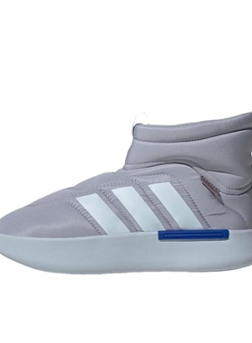 adidas Adipuff 舒适百搭 防滑耐磨 高帮 生活休闲鞋 JR0073