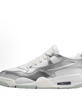 Jordan Air Jordan 4 RM WMNS  篮球鞋 女款 银白色HV5972-101
