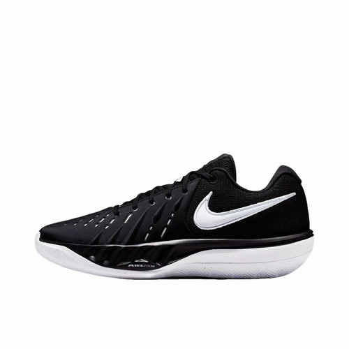 Nike Air Zoom G.T. Cut Academy 2 舒适耐穿 篮球鞋 HV9775-001