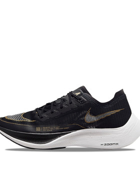 Nike ZoomX VaporFly NEXT% 2 跑鞋 黑色/金色CU4123-001