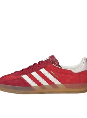 adidas originals GAZELLE 舒适百搭 减震耐磨 低帮 板鞋 IE1051