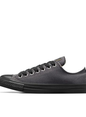 Converse All Star 薄底 耐磨 低帮 板鞋 男女同款 灰色A11508C