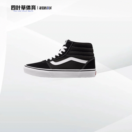 万斯 Vans Ward Hi 经典黑色百搭男款高帮板鞋帆布鞋 VN0A36ENC4R