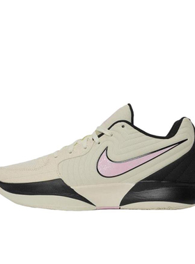 Nike Ja 2 柔软舒适 防滑耐磨 低帮 篮球鞋 男款白紫黑FD7327-100