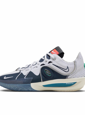 Nike G.T. Cut 3 Asw Ep 时尚百搭 低帮 篮球鞋 男女FZ5743-100