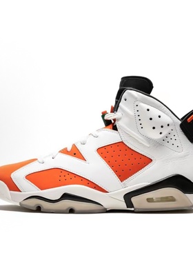 Jordan Air Jordan 6 Retro Gatorade Like Mike圆头男384664-145