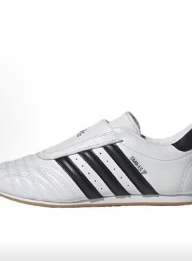 adidas originals Taekwondo 皮革  训练鞋 男女同款 白黑JQ4774