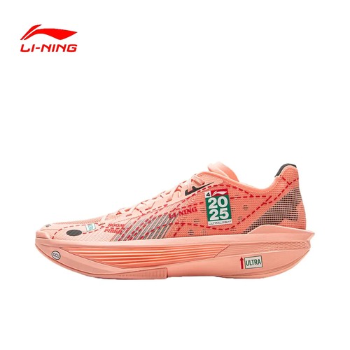 LiNing李宁 ULTRALIGHT 超轻2025 涂装-粉 超䨻科技 ABAV007-41