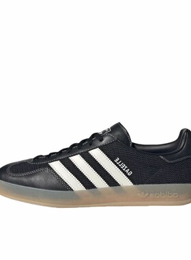 adidas originals GAZELLE INDOOR柔软 低帮 板鞋 黑色JQ7084