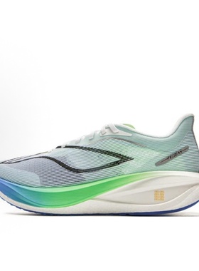 LiNing李宁 飞电防滑耐磨低帮 碳板 跑步鞋 男款 灰绿色ARMV001-8