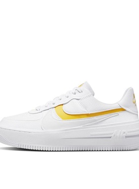 Nike Air Force 1 PLT.AF.ORM  防滑耐磨轻便 板鞋 DJ9946-102