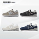 NEW BALANCE/NB 经典574系元祖灰复古男女老爹舒适运动鞋ML574