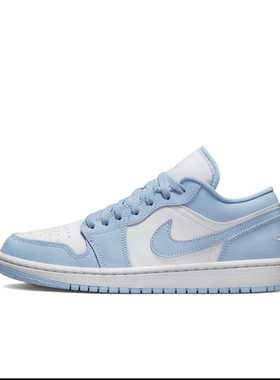 Jordan Air Jordan 1 low 