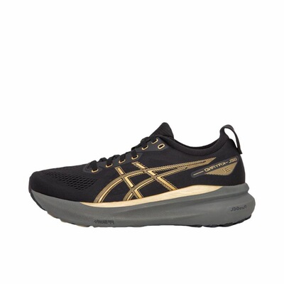 ASICS Gel-Kayano 31 舒适百搭耐磨 低帮跑步鞋 男款1011B995-002