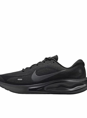Nike Journey Run 舒适柔软跑步鞋 男款 黑色FN0228-009