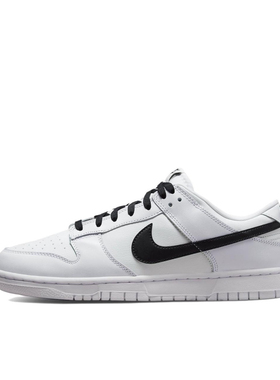 Nike Dunk 板鞋 防滑耐磨复古运动轻便 熊猫/白色/黑色DJ6188-101