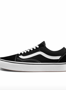 Vans ComfyCush Old Skool 帆布 轻便防滑 低帮 板鞋 VN0A3WMAVNE