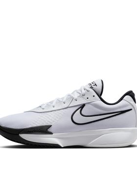 Nike Air Zoom G.T. Cut  低帮 篮球鞋 男女同款 白色 FB2598-100