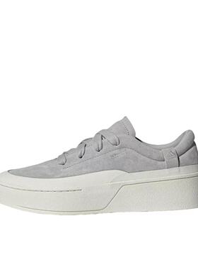 adidas Labcourt 柔软舒适 防滑耐磨 低帮 板鞋 男女JS0555鞋
