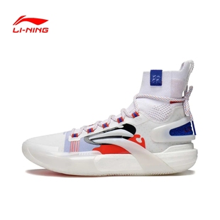 LiNing李宁 闪击9 ULTRA 舒适日常 减震防滑耐磨 高帮ABAT013-2