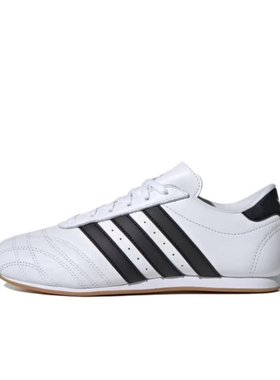 adidas originals Taekwondo 舒适 低帮 训练鞋 女款 白黑JS1194