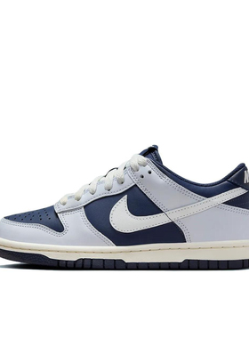 Nike Dunk 防滑耐磨 复古 运动 轻便 GS/蓝色/灰白色FB9109-002