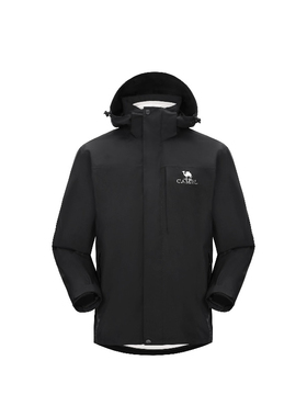 CAMEL骆驼全天候系列防水防风连帽抓绒内胆三合一A13CATR005