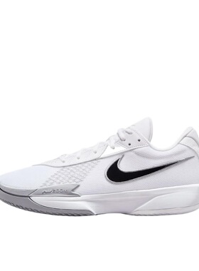 Nike G.T. Cut Academy EP 舒适百搭柔软时尚 篮球鞋 FV1299-105