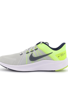 Nike Quest 4 舒适 低帮 训练跑步鞋 男款 灰绿DA1105-003