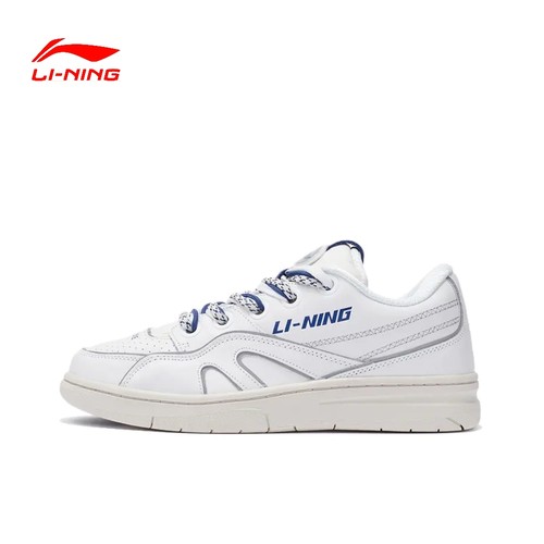 中国李宁 937 Deluxe SP Low 猪皮二层绒面皮减震防滑耐AGBR096-1